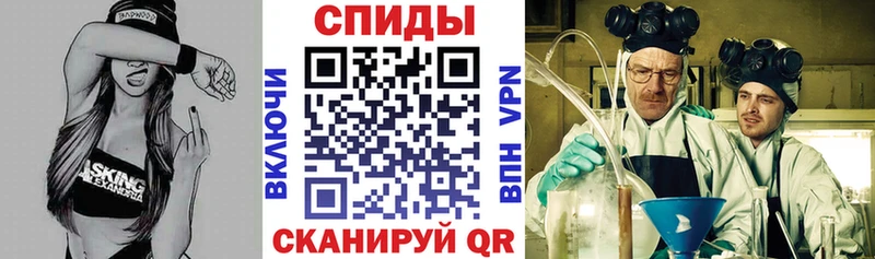Амфетамин VHQ  Иланский 