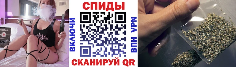 shop формула  Иланский  KRAKEN ссылка  БУТИРАТ GHB  цены  