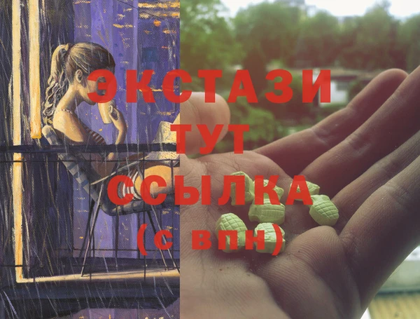 гидра Кулебаки