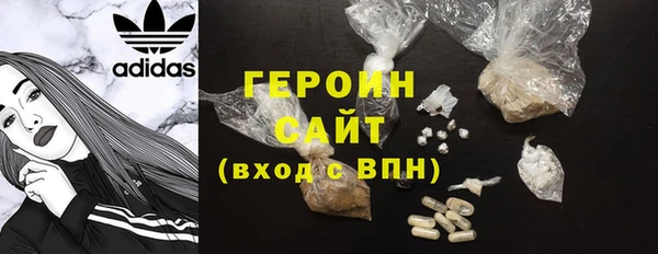 меф Куйбышев