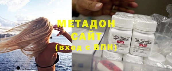 гашиш Кукмор