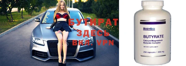 гашиш Кукмор