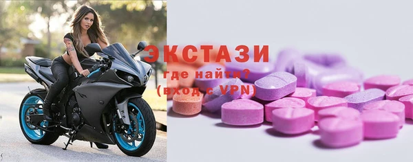 гашиш Кукмор