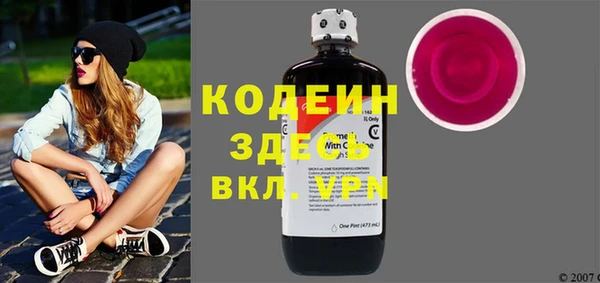 меф Куйбышев