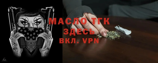 гашиш Кукмор