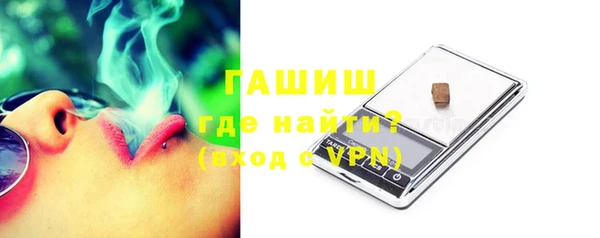 гидра Кулебаки