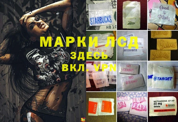 гашиш Кукмор