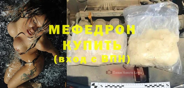 гашиш Кукмор