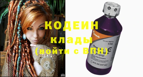 гашиш Кукмор