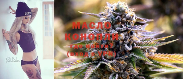 меф Куйбышев