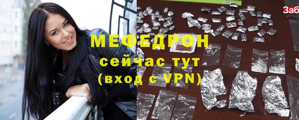 гашиш Кукмор