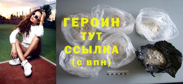 меф Куйбышев