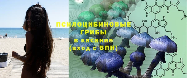 гашиш Кукмор