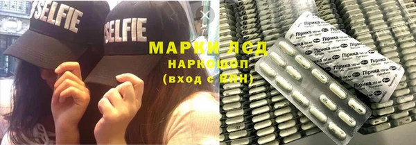 гашиш Кукмор