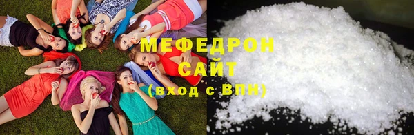 гашиш Кукмор