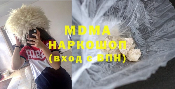 гидра Кулебаки