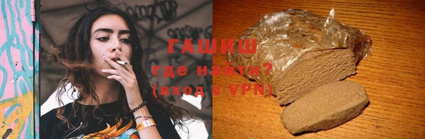гидра Кулебаки